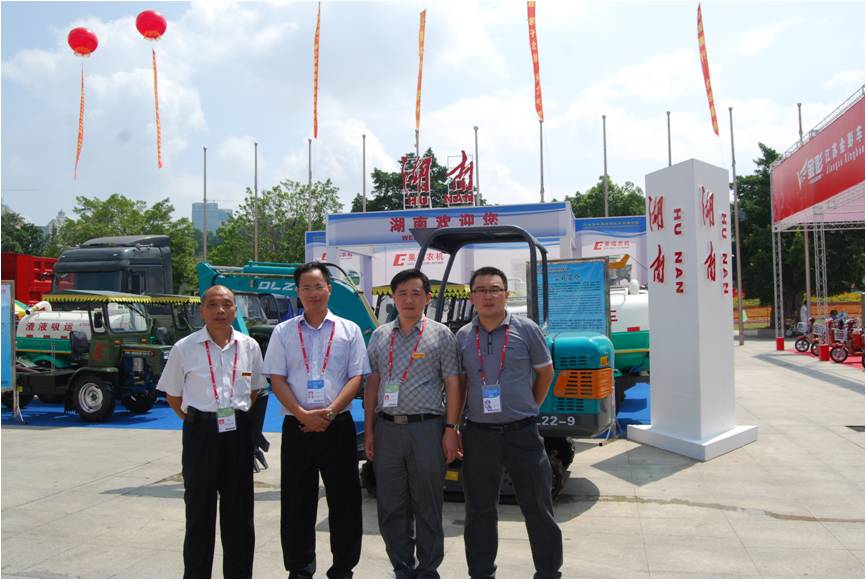 公司受邀參展2015年廣西東盟博覽會(huì)輕工展