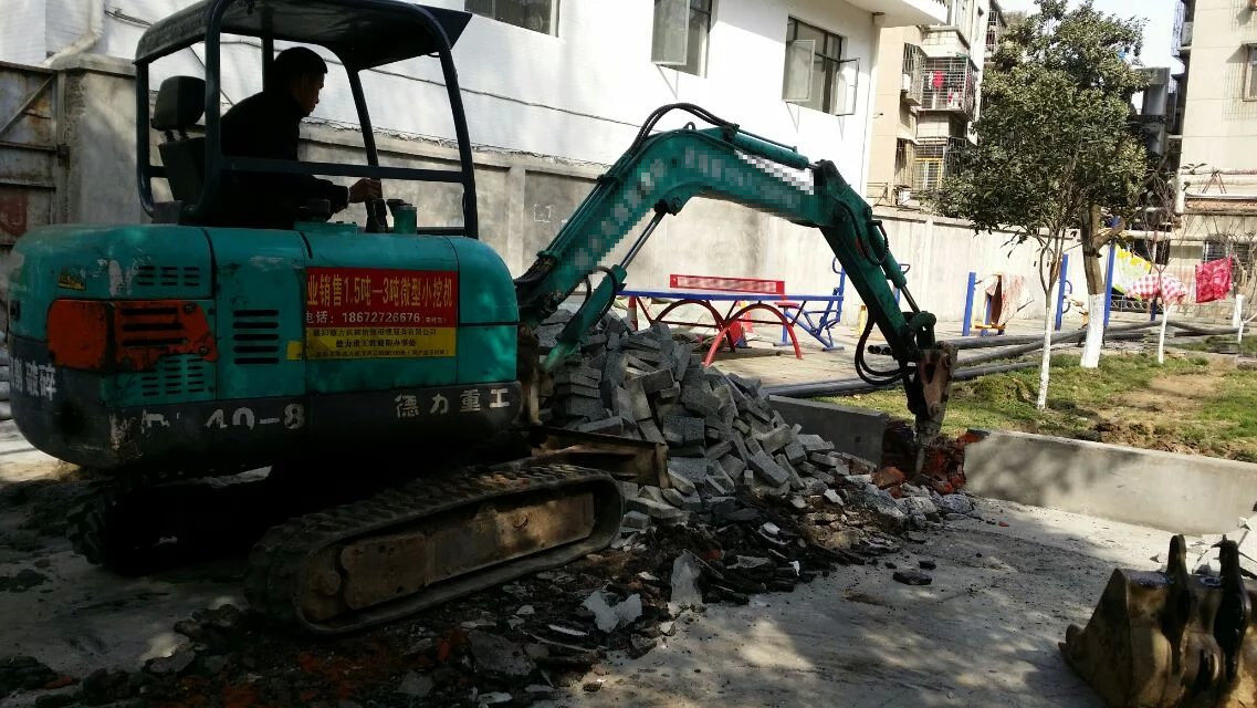 90后開挖掘機(jī)