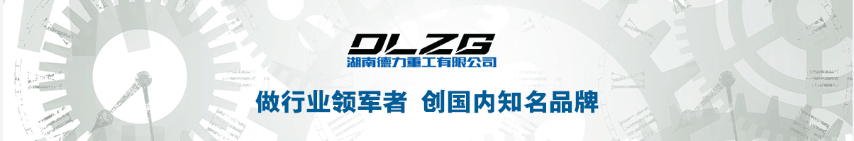 小型農(nóng)業(yè)挖機