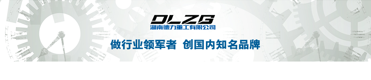 小型挖掘機 小型挖掘機