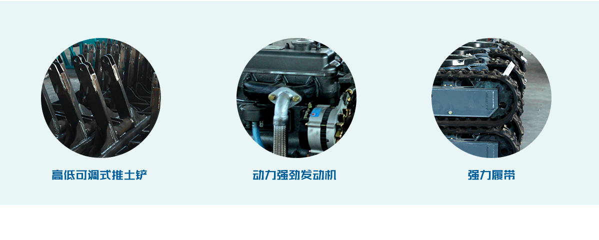 小型挖掘機 小型挖掘機