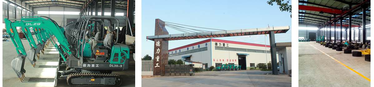 小型履帶挖掘機 小型履帶挖掘機